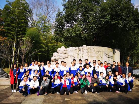说明: D:\desktop\(新闻稿)八年级读书走天下绍兴之行\881537173858927235.jpg