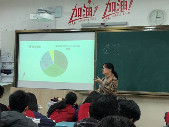 说明: D:\desktop\劳动教育主题班会\lADPDgQ9qk7peQzNAu7NA-g_1000_750.jpg