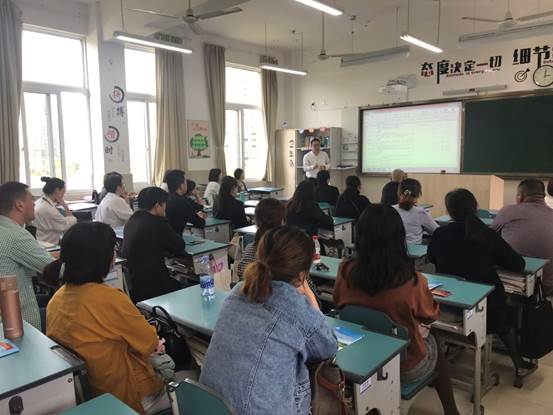 说明: C:\Users\Administrator\Desktop\九年级家长会\62b1c043a6632468ea4ba58287f649d.jpg