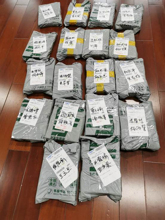 说明: D:\desktop\2020网上办公\信息发布上报\20200227大疫无情人有情,党员先锋送温情\IMG_20200226_135203.jpg