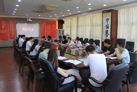 说明: C:\Users\Administrator\Desktop\孙忠已审核8月24日关于新学期从严治党工作部署的通讯稿--李枫\8月24日关于新学期从严治党工作部署的照片-3.JPG