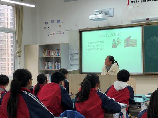 说明: D:\desktop\劳动教育主题班会\lADPDgQ9qk7pePzNAu7NA-g_1000_750.jpg