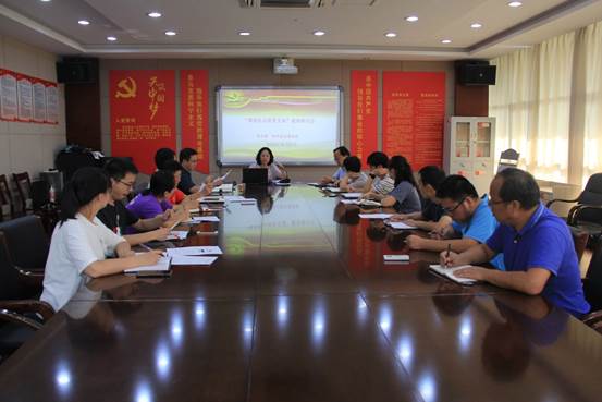 说明: C:\Users\Administrator\Desktop\孙忠已审核2020年9月2日关于党总支召开规范化党支部建设研讨会的通讯稿--李枫\9月2日关于党总支召开规范化党支部建设研讨会的照片-2.JPG