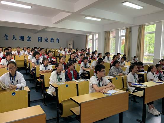 说明: C:\Users\Administrator\Desktop\2020年6月23日关于舟山一初文明小分队学期总结表彰会\IMG_0988.HEIC.JPG