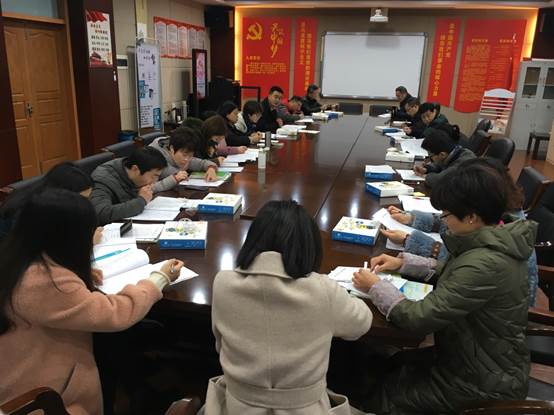说明: C:\Users\Administrator\Desktop\2019-2-20舟山一初数学教研组开展2018学年第二学期期初会议\2.jpg