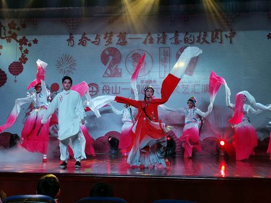 说明: D:\desktop\元旦文艺汇演\2.jpg