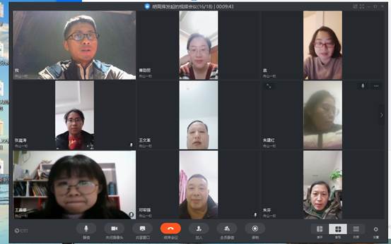 说明: D:\desktop\2020网上办公\信息发布上报\校本培训\3,22英语组\会议截屏1.png