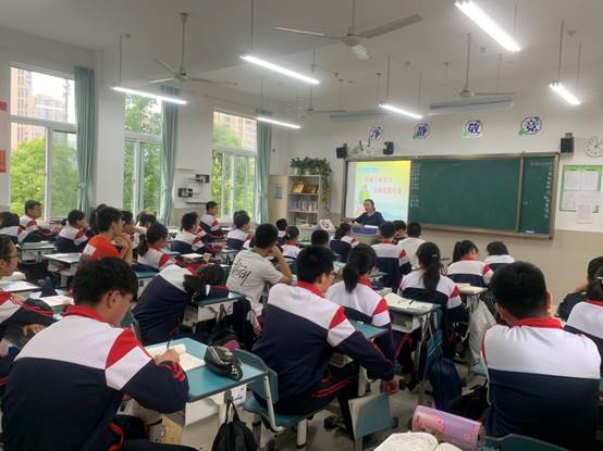 说明: C:\Users\Administrator\Desktop\伍青松已审核2020年5月27日关于舟山一初创建全国文明城市决战动员大会的通讯稿--李枫\IMG_0640.HEIC.JPG