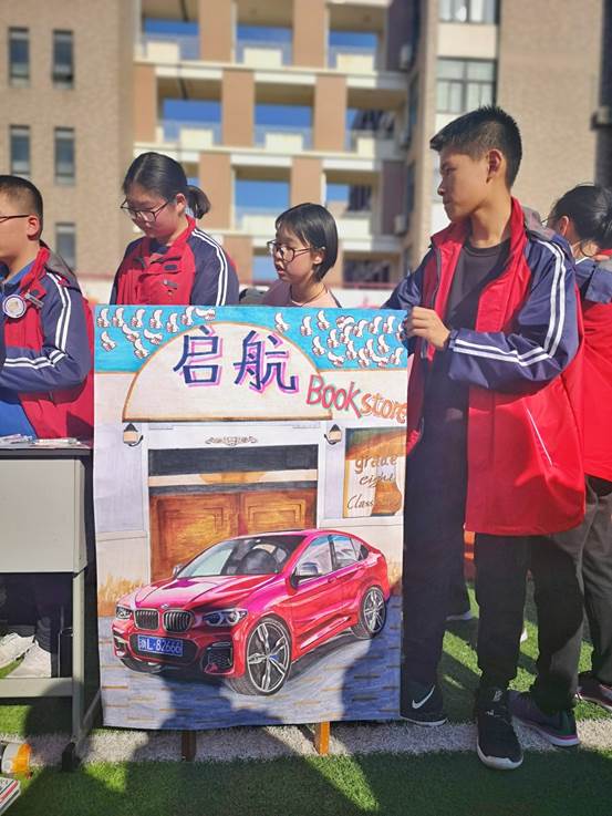 说明: C:\Users\Administrator\Desktop\舟山一初第六届爱行筑梦实践体验课程\微信图片_20190320091411.jpg