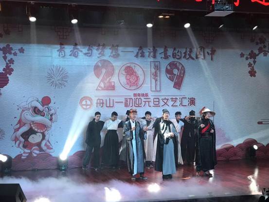说明: D:\desktop\九年级元旦\02b3c8e0bc2674ccb583680787fcc31.jpg
