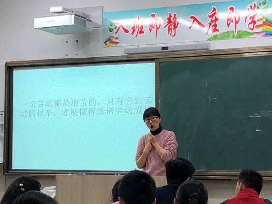 说明: D:\desktop\劳动教育主题班会\lADPDgQ9qk7peQ7NAu7NA-g_1000_750.jpg