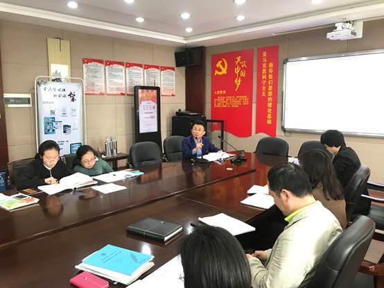 说明: D:\desktop\数学教研组5.8号品析案例集，成就大智慧(1)\698599316152013640.jpg