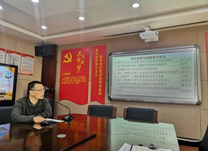 说明: 微信图片_20190419132646