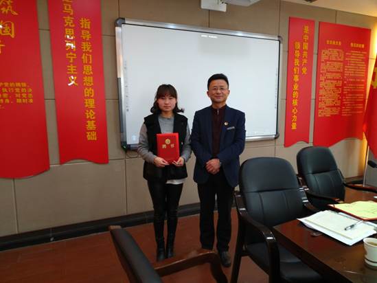 微信图片_20180323211540