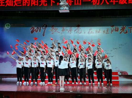 说明: C:\Users\Administrator\Desktop\2019-5-15歌声嘹亮红五月 青春焕彩一初人\微信图片_20190515180110.jpg