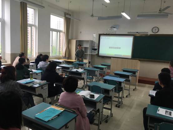 说明: E:\教科室相关工作\教科室\教师培训\2018下\教研组\数学组\20190429第二次校本培训\2019.4.29--左手技术右手方法记舟山一初数学组2018学年第二次校本培训\微信图片_20190429193834.jpg